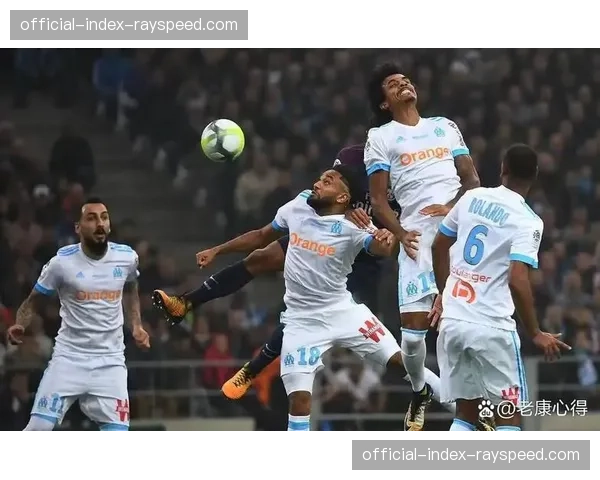 马赛换帅后首战迎战斯特拉斯堡，临时主帅阿巴多纳多面临考验