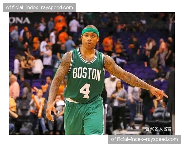 前NBA球员以赛亚·托马斯试训CBA多支球队，寻求签约机会