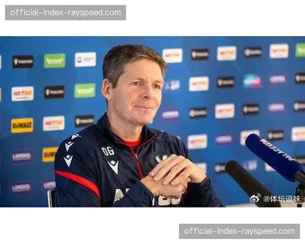 战术板：水晶宫新任主帅将如何改造球队由守转攻的第一传？