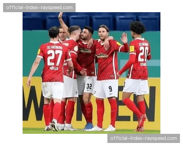 欧战资格关键战前瞻：法兰克福与弗赖堡为第六名直接对话